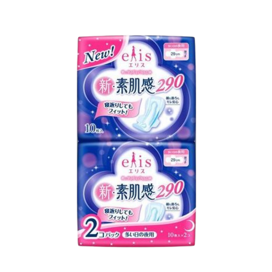 Japanese Overnight Pads